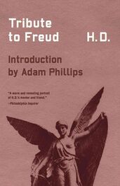 Hilda Doolittle: Tribute to Freud