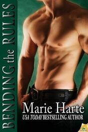 Marie Harte: Bending the Rules