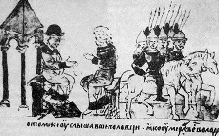 Мстислав Володимирович сідає на столі в Києві Мал XIII XV ст Князь Ярополк - фото 10