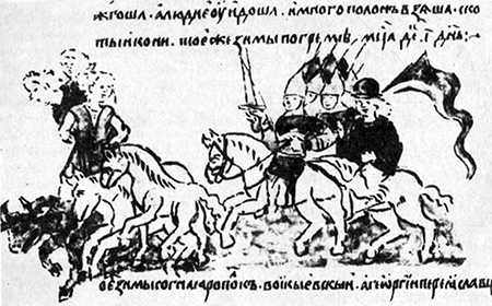 Ольговичі з половцями беруть полон Мал XIII XV ст А звідти й звідси - фото 24