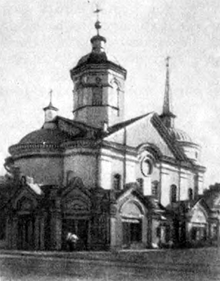 Церква Успіння Богородиці Пирогощої Фото 20х рр І коли зступилися обидва - фото 25