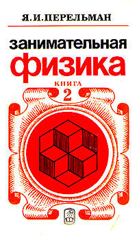 ru ru SeNS Fiction Book Designer FB Editor 3202006 - фото 1