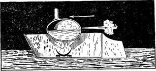 Рисунок 9 Игрушечный пароходик из бумаги и яичной скорлупы Топливом служит - фото 15