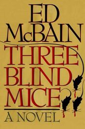 Ed McBain: Three Blind Mice