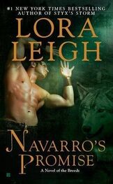 Lora Leigh: Navarro's Promise