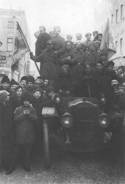 Летучий отряд для поимки шпионов и полицейских Москва 1917 г Вид на - фото 66