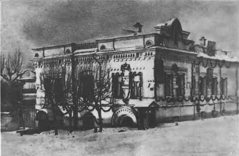Ипатьевский дом в Екатеринбурге Иконы царской семьи найденные в доме после - фото 68