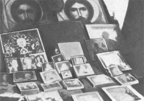 Иконы царской семьи найденные в доме после убийства Дом Ипатьева со двора - фото 69