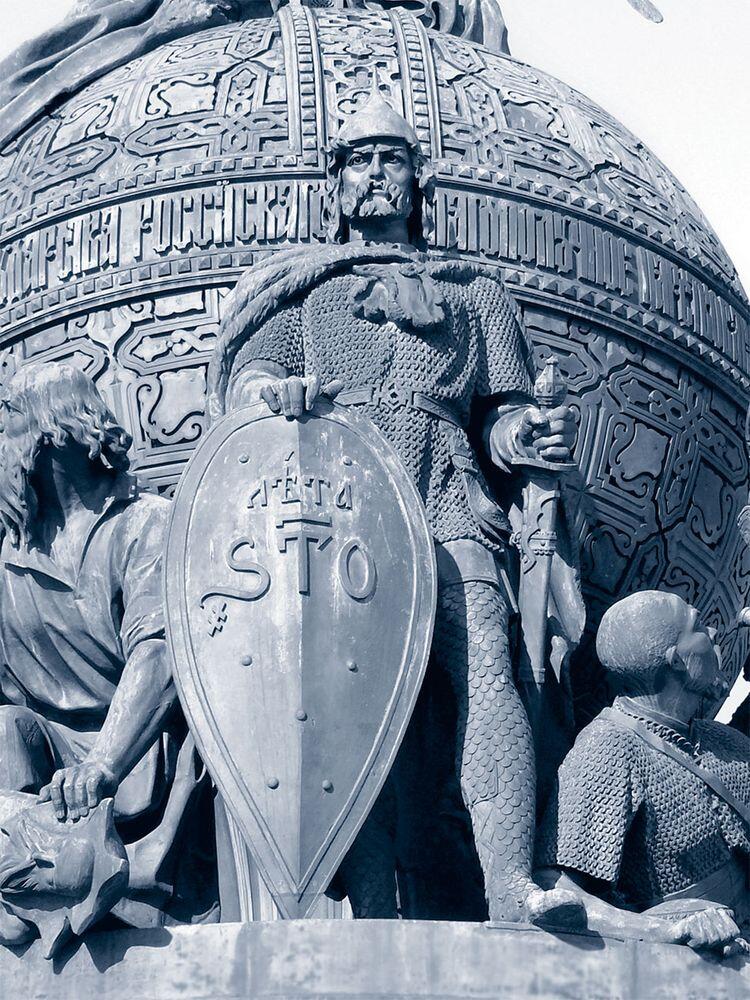 Князь Рюрик на памятнике Тысячелетия России в Великом Новгороде Еще хотелось бы - фото 10