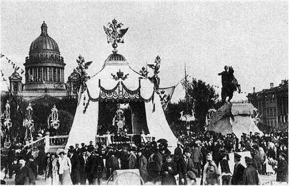 Празднование 200летия Петербурга на Сенатской площади Зато площадь еще - фото 5