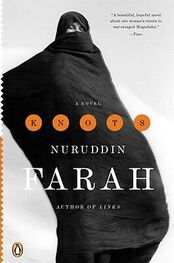 Nuruddin Farah: Knots