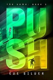 Eve Silver: Push