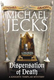 Michael Jecks: Dispensation of Death