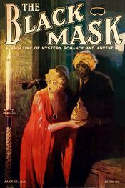 J. Thorne: The Black Mask Magazine (Vol. 1, No. 5 - August 1920)
