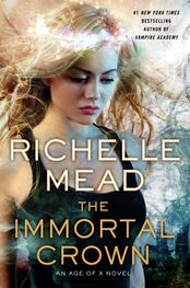 Richelle Mead: The Immortal Crown
