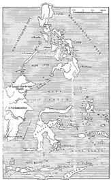 Эдуард Берзин: Юго-Восточная Азия и экспансия Запада в XVII – начале XVIII века