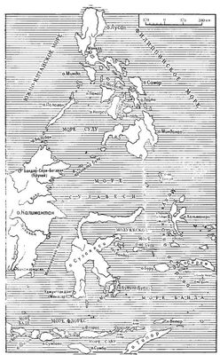 Эдуард Берзин Юго-Восточная Азия и экспансия Запада в XVII – начале XVIII века