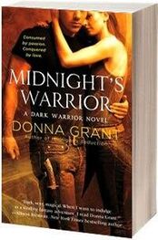 Донна Грант: Полночный воин