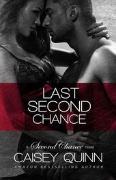 Caisey Quinn: Last Second Chance