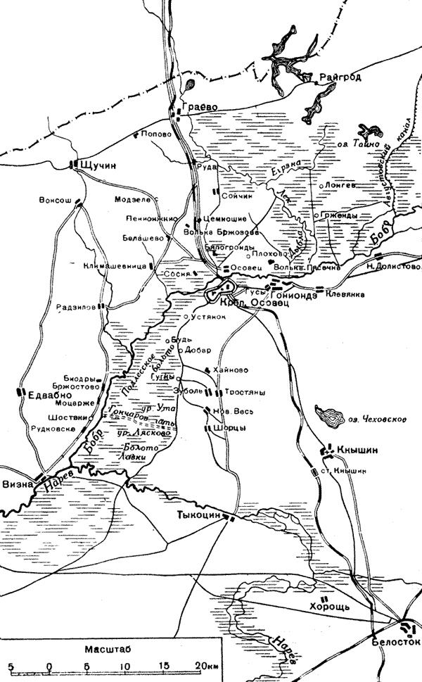 Схема 1 Схема долины Бобра от Августовского канала до Марева Река Бобр на - фото 2