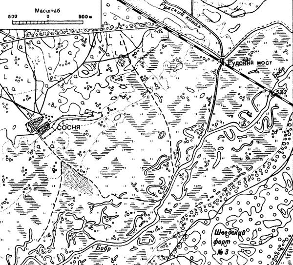 Схема 2 Схема долины Бобра между железной дорогой деревней Сосня и фортом - фото 3