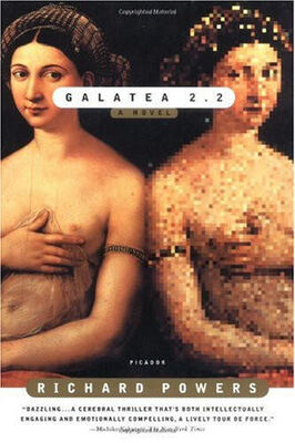 Richard Powers Galatea 2.2