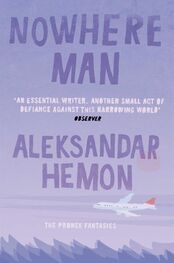 Aleksandar Hemon: Nowhere Man