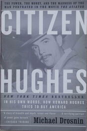Michael Drosnin: Citizen Hughes