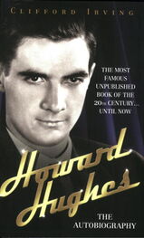 Clifford Irving: Howard Hughes: My Story
