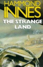 Hammond Innes: The Strange Land
