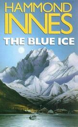 Hammond Innes: Blue Ice