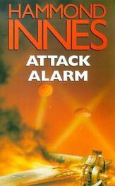 Hammond Innes: Attack Alarm