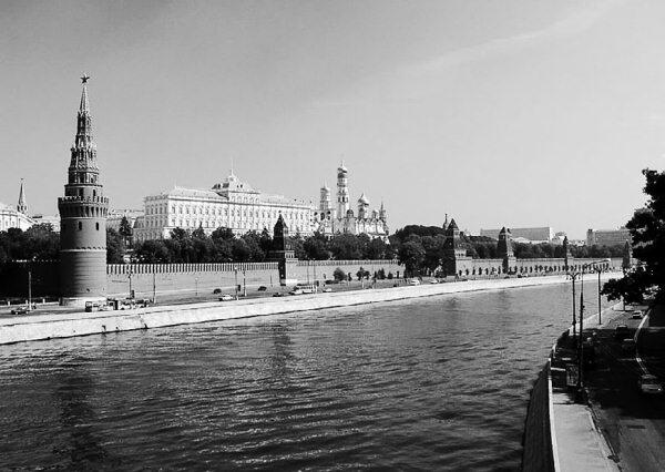 Вид на Кремль со стороны Москвыреки Спасская башня Кремля Во все века своего - фото 2