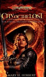Mary Herbert: City of the Lost