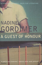 Nadine Gordimer: A Guest of Honour