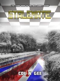 Colin Gee: Stalemate
