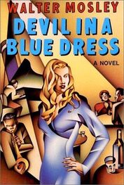 Walter Mosley: Devil in a Blue Dress