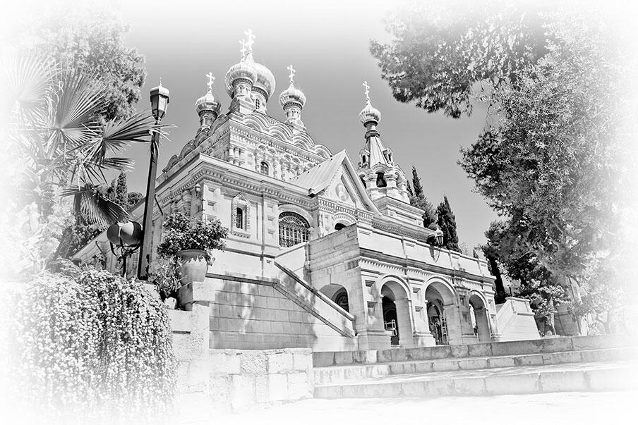 Церковь Святой Марии Магдалины на Масличной Горе Иерусалим Фото А - фото 2