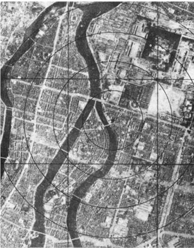 Хиросима до и после бомбардировки 6 августа 1945 года Зона вокруг эпицентра - фото 11