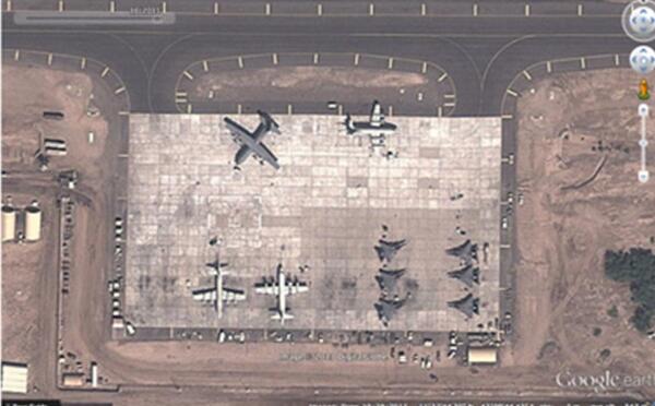 Международный аэропорт Джибути Изображения взяты из истории Google Earth - фото 14
