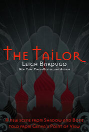 Leigh Bardugo: The Tailor