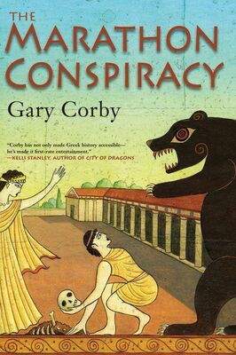 Gary Corby The Marathon Conspiracy