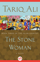 Tariq Ali: The Stone Woman