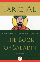 Tariq Ali: The Book of Saladin