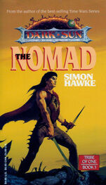 Simon Hawke: The Nomad