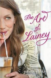 Paula Stokes: The Art of Lainey