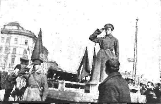 Сергей Лазо приветствует на митинге в г Владивостоке 31I 1920 года - фото 3
