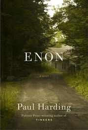 Paul Harding: Enon