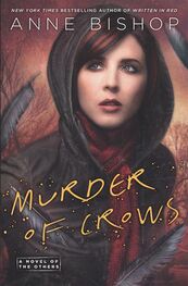 Anne Bishop: Murder of Crows