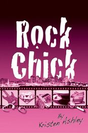 Kristen Ashley: Rock Chick